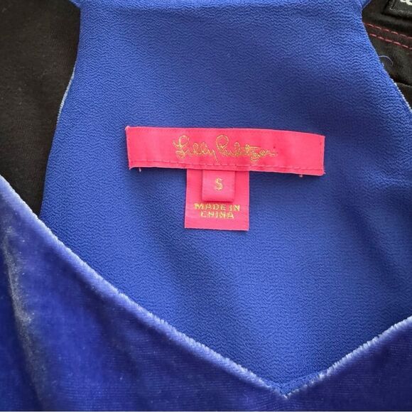 Lilly Pulitzer Dusk Racerback Velvet Top - Size Small - Picture 4 of 5